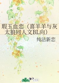 玉字取名女孩有寓意属猪最搭的名字有哪些?