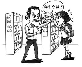 铤而走险的意思和拼音，铤而走险是褒义词还是贬义词