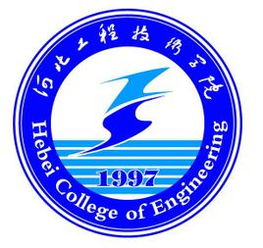 河北工程技术学院2023录取分数线，河北工程技术学院是几本公办还是民办