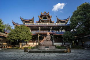 西蜀子云亭