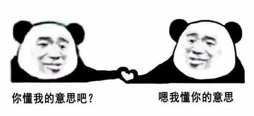 瞎的组词大全(约50个) 瞎的词语解释_瞎是什么意思?