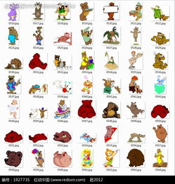 形态各异是什么意思?