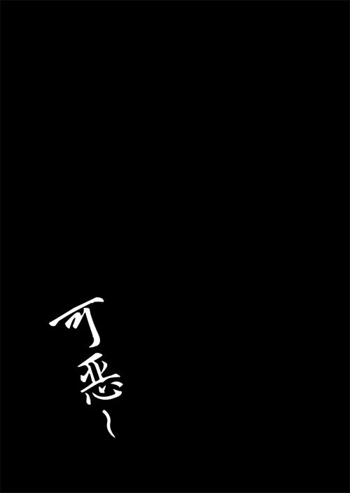 eoe贴吧，eoeo手表
