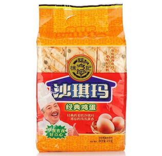 徐福记是国货吗