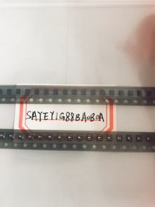 汉字“梁”怎么解释梁字笔画顺序
