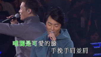 感激我遇见剧场版独白是谁说的，感激我遇见吉他谱