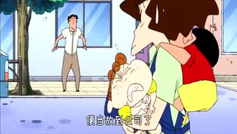 悻悻的意思和拼音