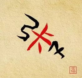 张冠李戴的张是啥意思，张冠李戴的成语故事