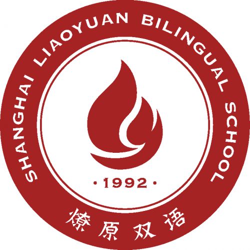 燎原的拼音