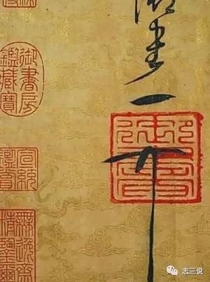 开山鼻祖的意思
