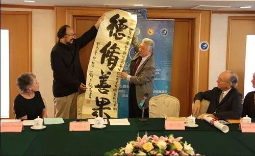”探赜索隐,钩深致远”是什么意思?