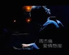 爱情悬崖吉他谱，爱情悬崖是哪张专辑