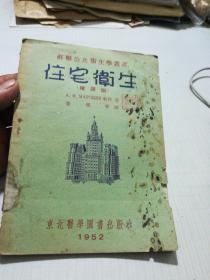 增译法英文，增译减译是翻译技巧还是翻译方法