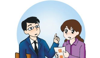 抵触什么意思 抵触词语解释