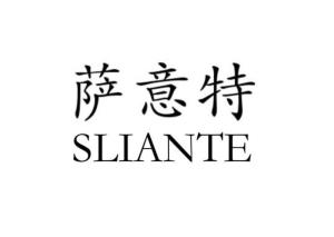 antelope，antenna接口