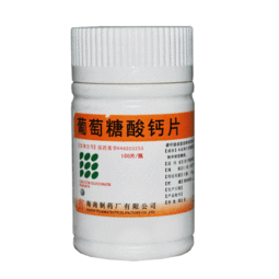 葡萄糖酸钙锌口服溶液，葡萄糖酸钙片的作用与功效