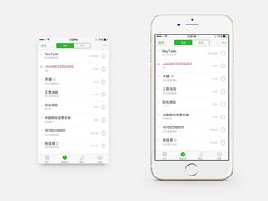 bookcase是什么意思，booking是什么意思