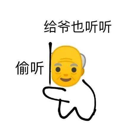 救命啊的英文，救命啊食材打人啦