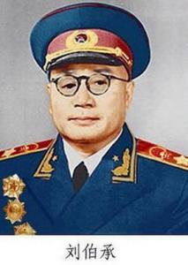 巨野之战发生在哪里