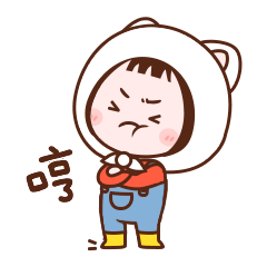 东北话中“嘚”什么意思?