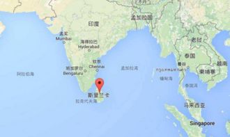 斯里兰卡在哪个洲
