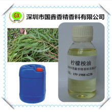 柠檬桉油对猫咪有害吗，柠檬桉油和桉叶油区别
