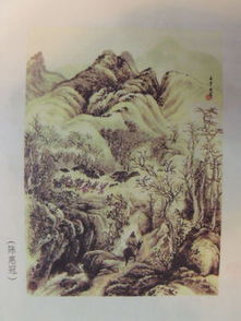 游山西村翻译简短20字，游山西村翻译译文