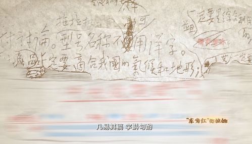 满目疮痍百废待兴的意思，百废待兴的意思怎么接下一句怎么接