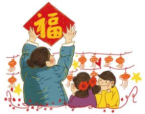 过年造句子二年级，过年造句二年级