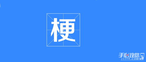 说一个人有品味的意思，穿搭有品味的意思