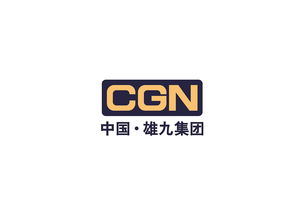 中国核电三巨头是什么?