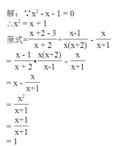 先化简再求值的解题方法，先化简再求值公式