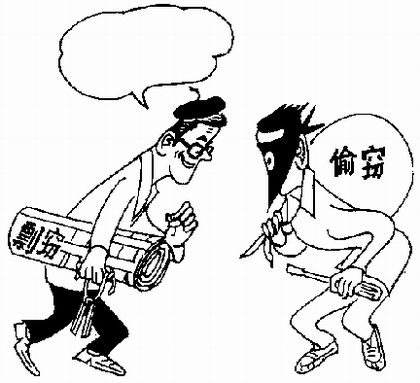 幸灾乐祸的近义词全部，幸灾乐祸的近义词有哪些词语