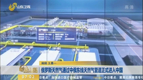 光启元科技，光启元数字科技有限公司