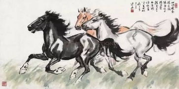 叁马同槽是什么意思