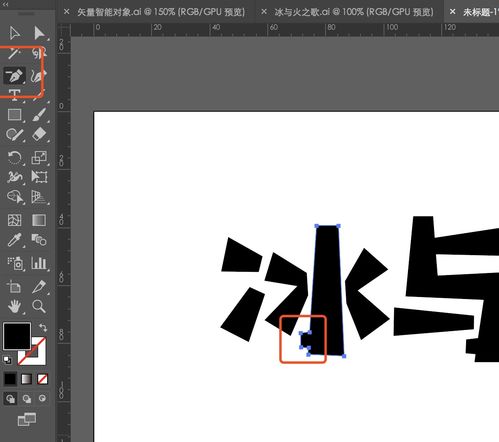 堆笔画笔顺，堆笔画一共几笔