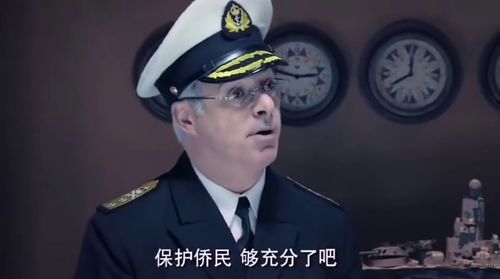 水来土掩兵来将挡是什么意思及造句，水来土掩 兵至将迎什么意思
