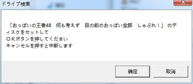 锣鼓喧天的意思，镜匣的意思