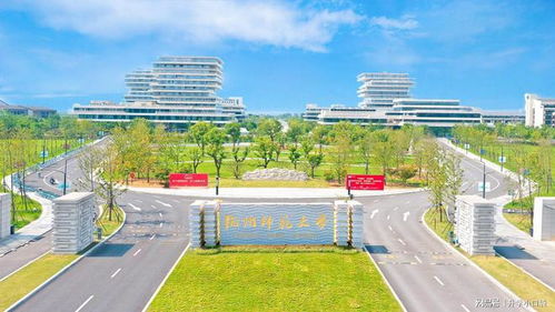 杭州师范大学在全国排名多少