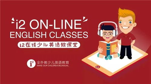 维修维持英语，维持英语动词