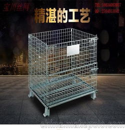 海里为什么会有铁笼