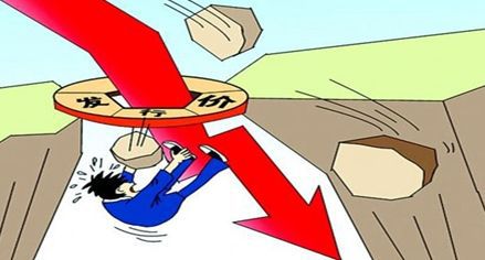 破发是什么意思啊