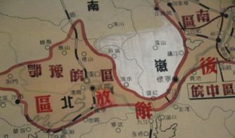 国统区什么时间