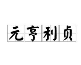 高档红木家具品牌介绍高档红木家具选购技巧