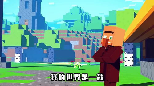 悲惨的意思是什么