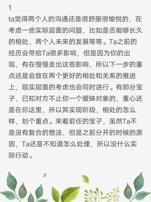古文中表示感叹的词语，关于惊叹的词语
