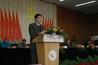 administrator是什么意思