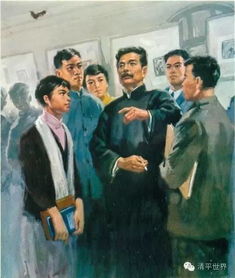 忆韦素园君出自哪部小说