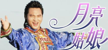 豪图的全部歌曲，回家的路豪图