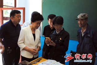 专程和专诚的区别，专程的英文